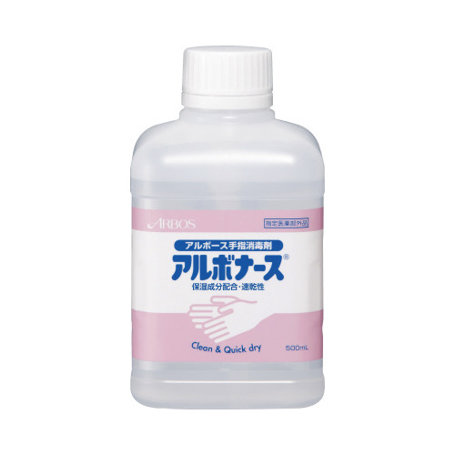 個