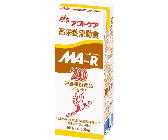 高栄養流動食 MA-R2.0（200）1箱（30パック入）画像