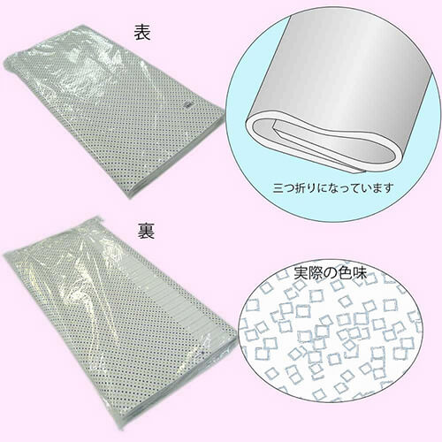 ギフトボックスのラッピングに！慶弔向けの包装紙