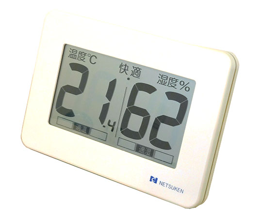 大型デジタル温湿度計画像