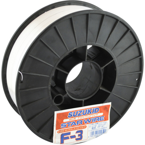 ソリッドアルミ0.8φ×2kg　1巻画像