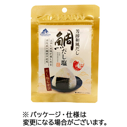 芳醇和風だし 鯛だし塩 35g 1ﾊﾟｯｸ画像