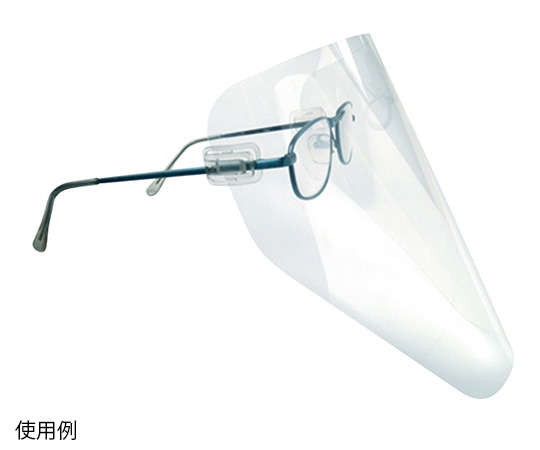 Lクリップオンシールド　Lクリップオンシールド画像