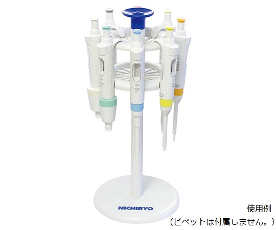 Nichipet Air 用カローセルスタンド画像
