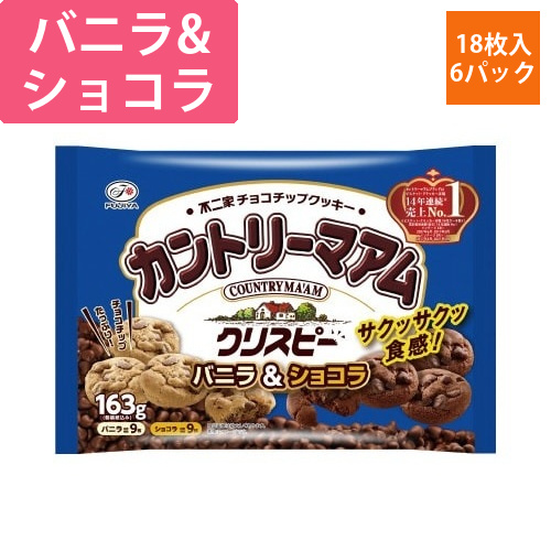 不二家　カントリーマアムクリスピー163g×6画像