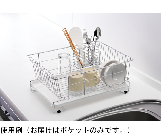 SUIグート ワイヤーポケット 大 白いワイヤーポケットが斜めに置かれ、内部の仕切りが見える状態