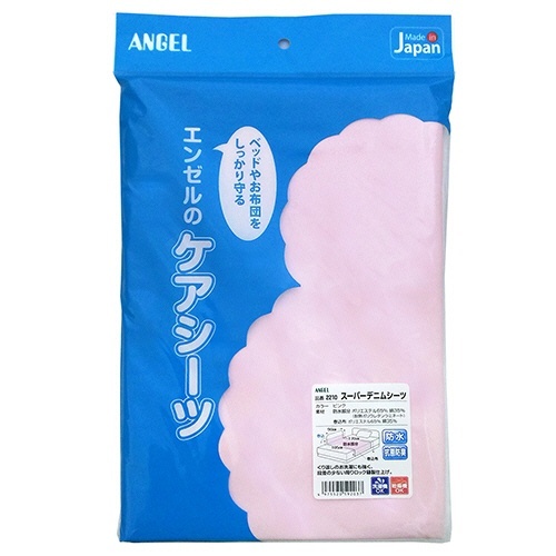 スーパーデニムシーツ　ピンク　1枚画像