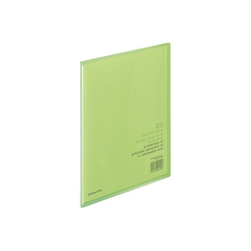 クリヤーブックキャリーオール固定Ｂ５縦２０Ｐ　黄緑画像