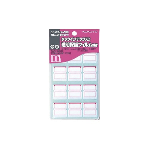 タックインデックスＣ　保護フィルム中　赤　１２０片画像