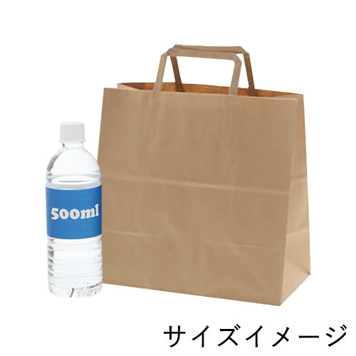 持ち帰り用や、ギフト用に！汎用性の高いクラフト無地の手提げ紙袋
