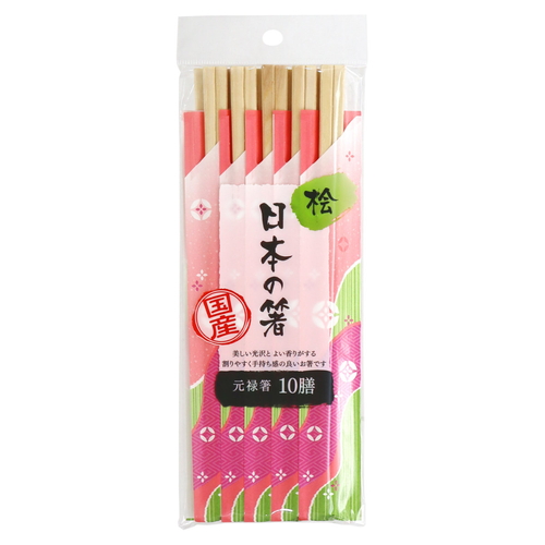 割り箸　日本の箸　桧元禄箸21cm　10膳画像