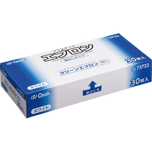 ｸﾘｰﾝｴﾌﾟﾛﾝ 袖なし ﾎﾜｲﾄ 1ｾｯﾄ(90枚:30枚×3箱)