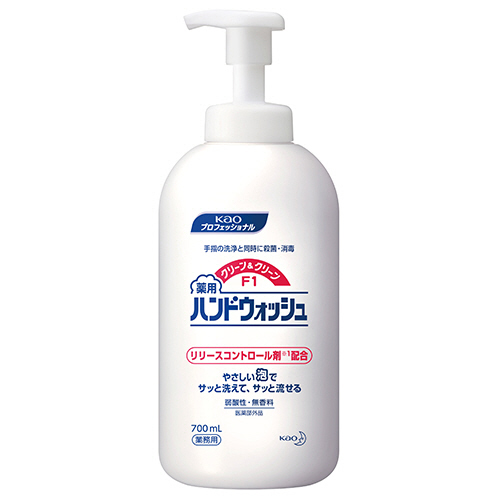 ｸﾘｰﾝ&ｸﾘｰﾝF1 薬用ﾊﾝﾄﾞｳｫｯｼｭ 本体 700ml 1本画像