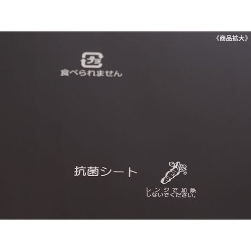 フィルムシート ワサガード 抗菌シート 透明 180角 大黒工業 透明なシートが重ねられた状態で、側面から撮影された様子