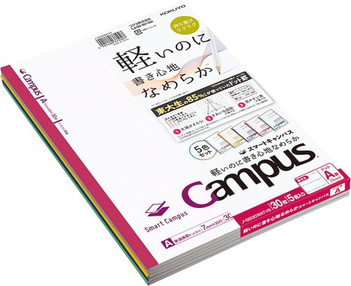 キャンパスノートスマートキャンパスＡ罫５色３０冊入画像