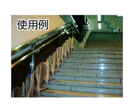 養生用ハイクロステープ50mm 透明なテープが巻かれたロールの横から見た様子
