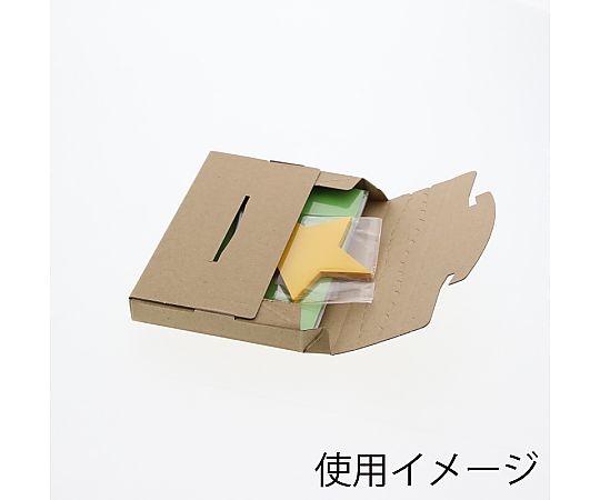 ダンボール　ラクポスBOX　160-20　10枚 複数のダンボールが重ねられた状態で、側面が見える。