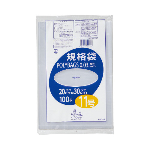 ポリバック規格袋　１１号０．０３ｍｍ１００枚入画像