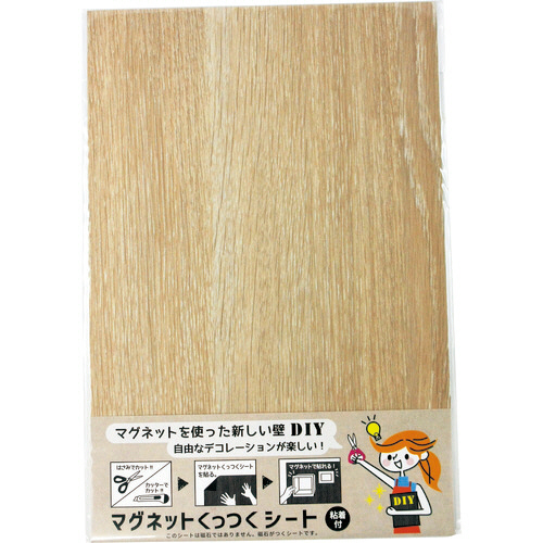 ﾏｸﾞﾈｯﾄくっつくｼｰﾄ 200×300 ﾅﾁｭﾗﾙｵｰｸ 1枚画像