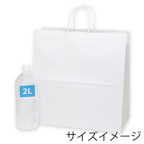 厚手でしっかりした白色の手提げ紙袋