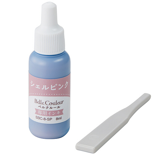 ﾍﾞﾙｸﾙｰﾙ 専用ｲﾝｷ 8mL ｼｪﾙﾋﾟﾝｸ 1個画像