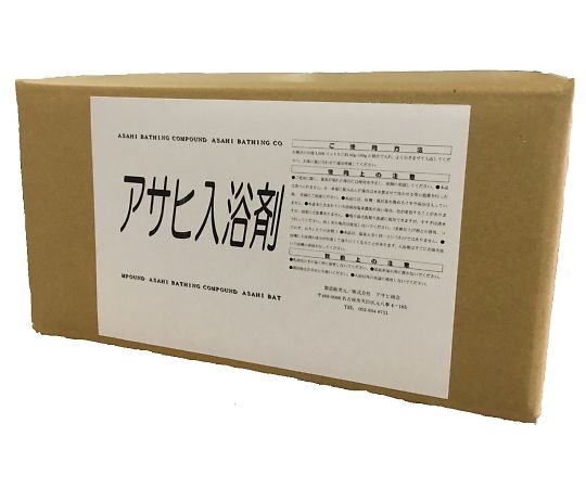 入浴剤　Dセット【新緑、ぶな、バニラ、青の洞窟】　（2.5kg×4袋）画像