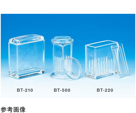 染色バット（壺）溝無 角バット画像