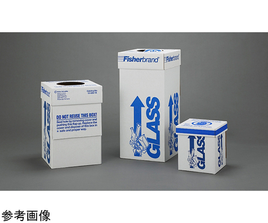 ガラス廃棄箱 1個×6個入画像