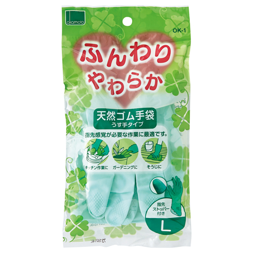 ふんわりやわらか天然ｺﾞﾑ手袋 L ｸﾞﾘｰﾝ 1双画像