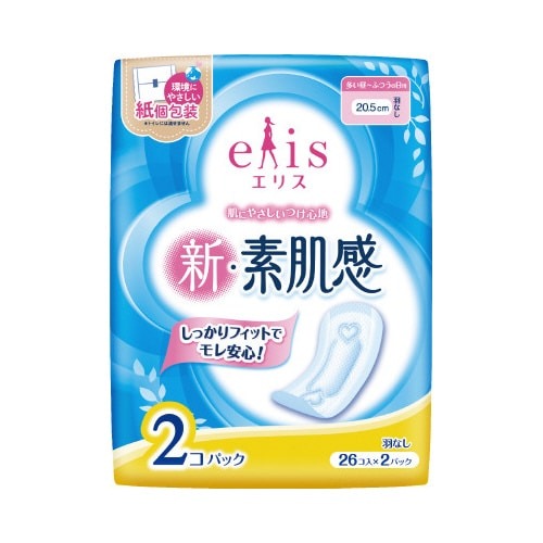 エリス　新・素肌感　昼用　羽なし　２６枚×２Ｐ画像