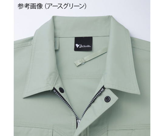 空調服長袖ブルゾン　ライトブルー　4L 上半身が正面から見える、明るいライトブルーの長袖ブルゾンが軽やかに広がっている状態
