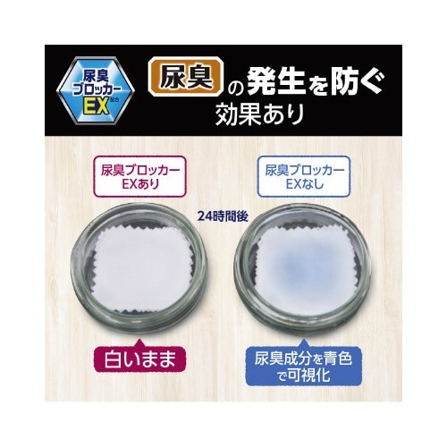 アタック消臭ストロングジェル 1150g パッケージ全体が映った横向きの状態で、ラベル部分には大きな文字が記載されている。