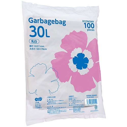 ゴミ袋エコノミー 乳白 30L 1パック(100枚)画像