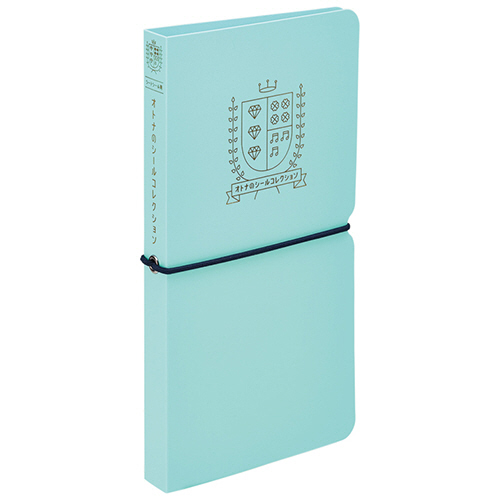 ｵﾄﾅのｼｰﾙｺﾚｸｼｮﾝ(ｼｰﾄｼｰﾙ用) 水色 1冊