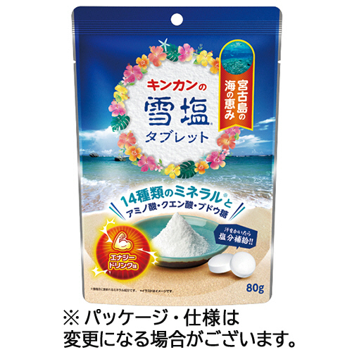 ｷﾝｶﾝの雪塩ﾀﾌﾞﾚｯﾄ ｴﾅｼﾞｰﾄﾞﾘﾝｸ味 80g 1袋画像