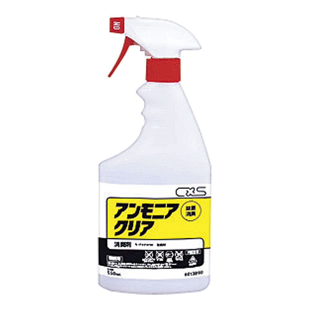 アンモニアクリア　550mL