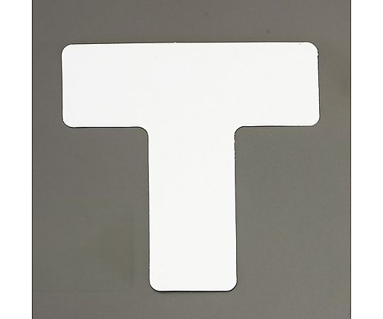 Ｔ型 マーカー(白/5枚)画像