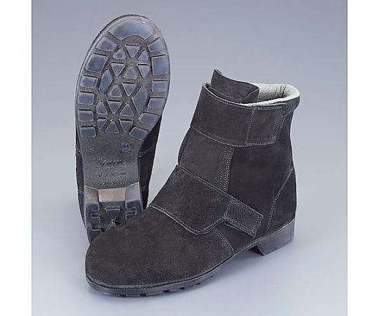 26.0cm 安全靴(溶接用)画像