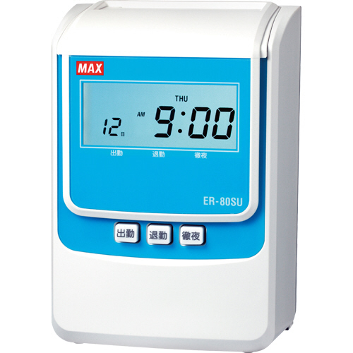 ﾀｲﾑﾚｺｰﾀﾞ ﾎﾜｲﾄ 1台