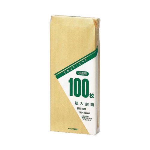 長4 32G 筋入 100枚入お徳用 マルアイ [バラ販売]画像