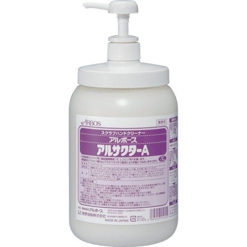 ｱﾙｻｸﾀｰA 1.5KG 1本画像