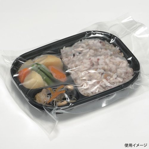 弁当容器 耐寒耐熱容器TR-52H 黒 福助工業 容器の黒い表面に光沢があり、プラスチックの質感が確認できる状態