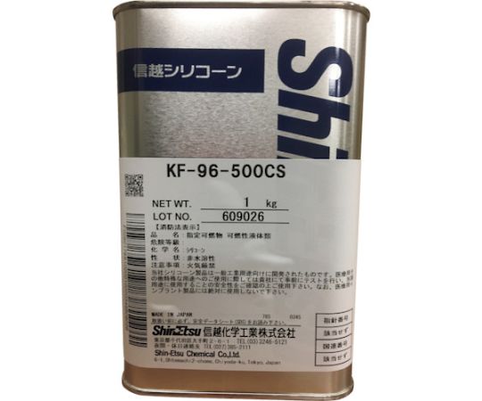 シリコーンオイル500CS　1kg