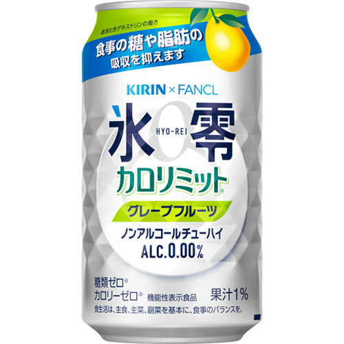 ｷﾘﾝ×ﾌｧﾝｹﾙ ﾉﾝｱﾙｺｰﾙﾁｭｰﾊｲ 氷零 ｶﾛﾘﾐｯﾄ ｸﾞﾚｰﾌﾟﾌﾙｰﾂ 350ml 缶 1ｹｰｽ(24本)