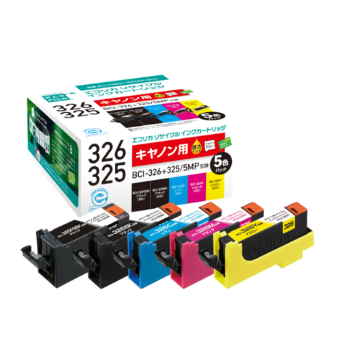 ﾘｻｲｸﾙｲﾝｸ 5色[BCI-326+325/5MP互換] ECI-C325+3265P/BOX 1箱(5個:各1個)画像
