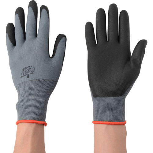 ｹﾐｿﾌﾄ超ｸﾞﾘ S 1双画像