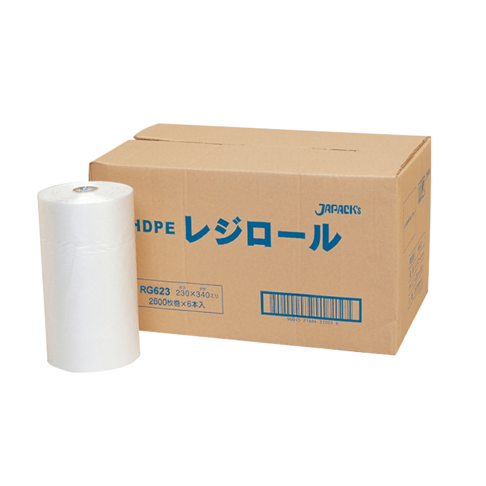 業務用レジロール 230×340mm 1巻(2500枚)
