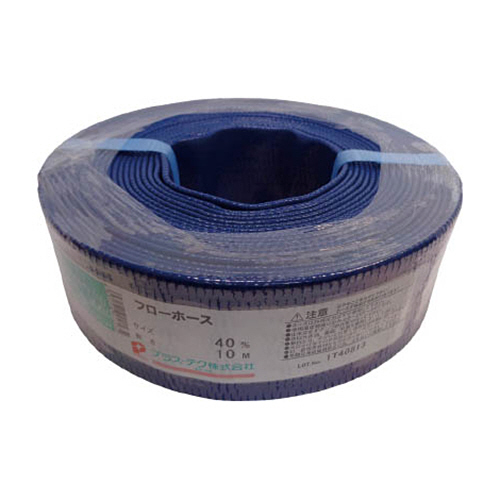 ﾌﾛｰﾎｰｽ 40A 10m 1巻画像