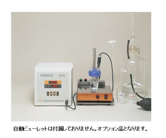 食品用酸度計 ＦＯＯＤＳＴＡＴ画像