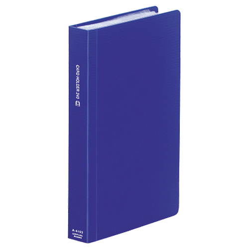 ｶｰﾄﾞﾎﾙﾀﾞｰ(ｶﾄﾞﾛｯｸ&SEIHON) W120×D27×H192mm 240ｶｰﾄﾞ ﾖｺ入れ 青 1冊画像